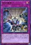 Product image for Evenly Matched