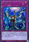 Product image for Infinite Impermanence