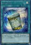 Product image for Instant Fusion