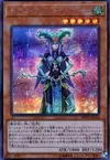 Product image for Kiwi Magician Girl