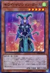 Product image for Kiwi Magician Girl