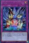 Product image for Magicians' Defense