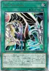 Product image for Malefic Territory