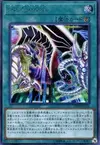 Product image for Malefic Territory