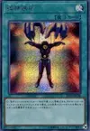 Product image for Mind Control