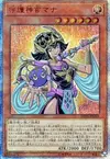 Product image for Palladium Oracle Mana