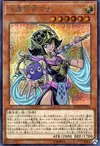 Product image for Palladium Oracle Mana
