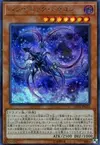 Product image for Pandemic Dragon