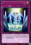 Product image for Stardust Mirage