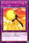 Product image for Hi-Five the Sky