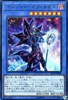 Product image for Magician of Chaos