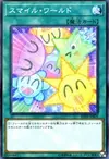 Product image for Smile World