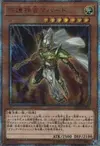 Product image for Palladium Oracle Mahad