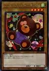 Product image for Doll Monster Bear-Bear