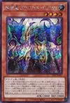 Product image for Primal Dragon, the Primordial