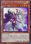 Product image for Valkyrie Sigrun