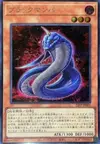 Product image for Black Mamba