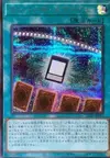 Product image for Numbers Eveil