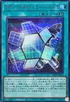 Product image for Additional Mirror Level 7