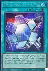 Product image for Additional Mirror Level 7