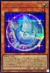 Product image for Astral Kuriboh