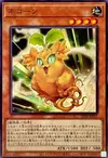 Product image for Cattycorn