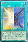 Product image for Duality