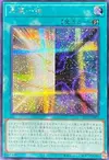 Product image for Duality