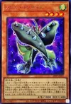 Product image for Guard Mantis