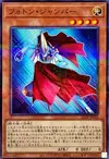 Product image for Photon Jumper