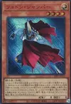 Product image for Photon Jumper