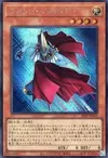 Product image for Photon Jumper