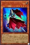 Product image for Photon Jumper