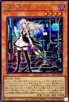 Product image for Sky Striker Ace - Raye