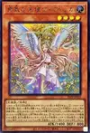 Product image for Victorica, Angel of Bravery
