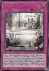 Product image for Arbitration of White