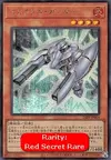 Product image for Electro Blaster