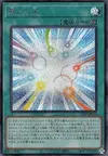 Product image for Gathering Light
