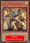 Product image for Ruche Énorme Hégémon - Zexstagger