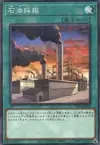 Product image for Oil