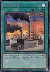 Product image for Oil