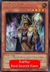 Product image for Qardan the Clear-Sighted