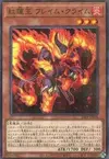 Product image for Red Lotus King, Flame Crime