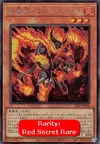 Product image for Red Lotus King, Flame Crime