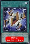 Product image for Sacrifice Level-Up