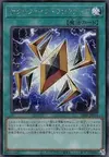Product image for Sacrifice Level-Up