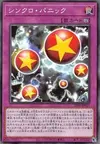Product image for Synchro Panic