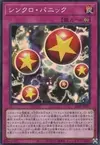Product image for Synchro Panic