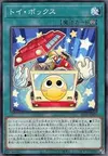 Product image for Toy Box