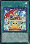 Product image for Toy Box
